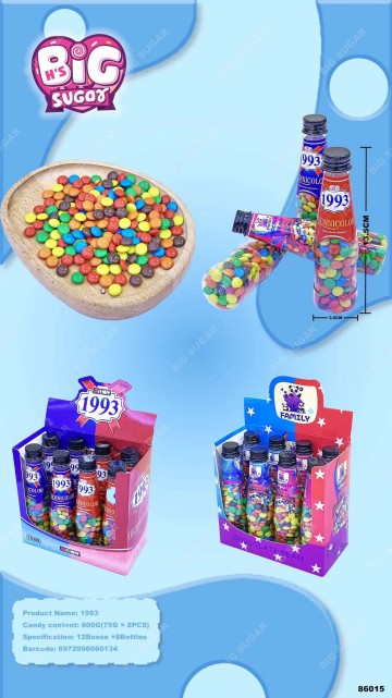 Colorful Chocolate Beans Imitation Wine Bottle Candy Toy Factory 1993 Chocolate Beans