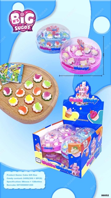 Fruit Flavor Gummy Supplier Cake Shop Cute Cake Gummy