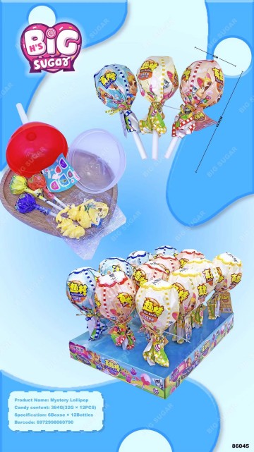 Enlarged version of Mystery Lollipop Candy Toy Supplier Mix Fruit Flavor Candy