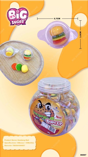 Hamburg Ball Toy candy manufacturer mini multi-layer burger gummies with fruit flavor gummies