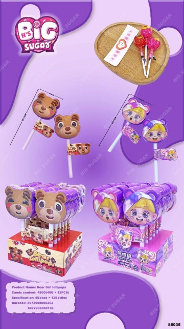 Lollipops Manufacturer Cute Bear Lollipop Candy Toy