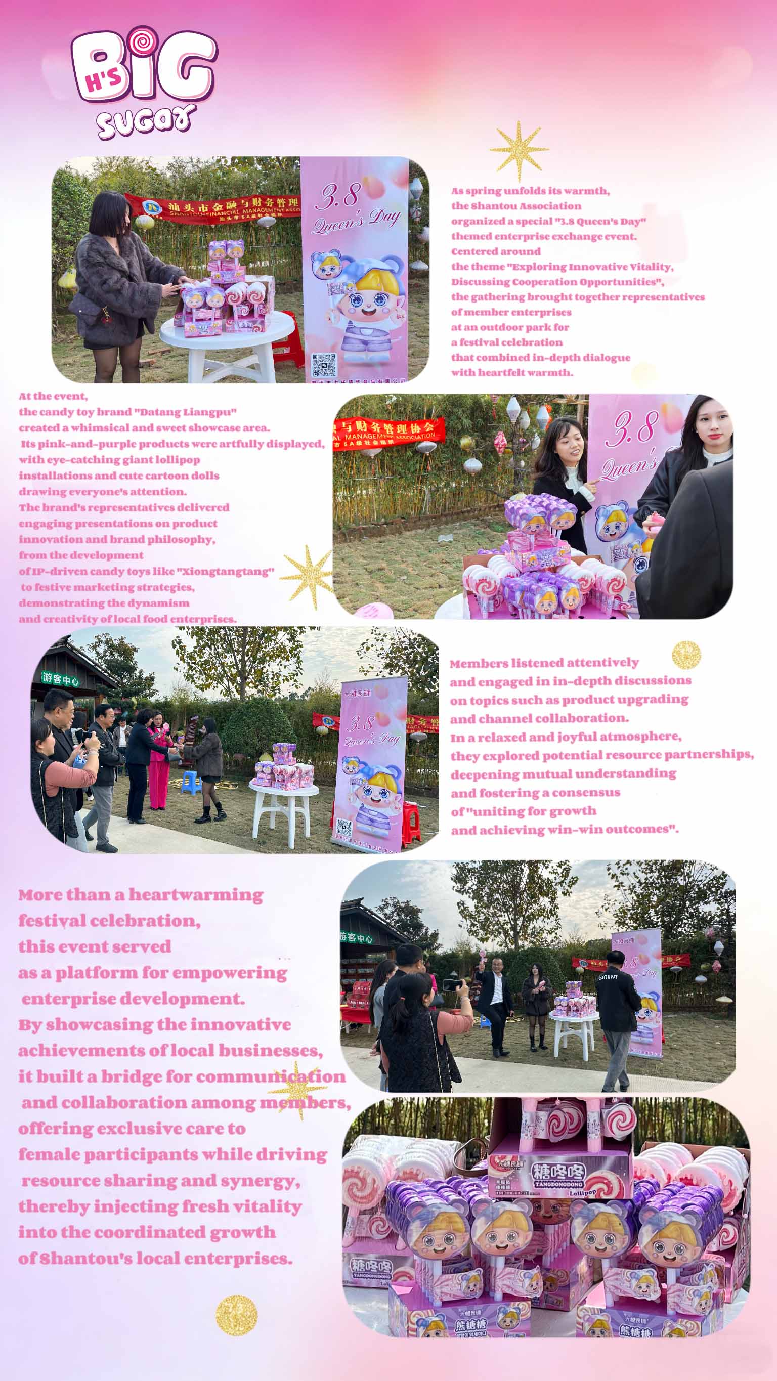 Happy Queen's Day: Celebrating Sweet Exchanges and New Partnerships