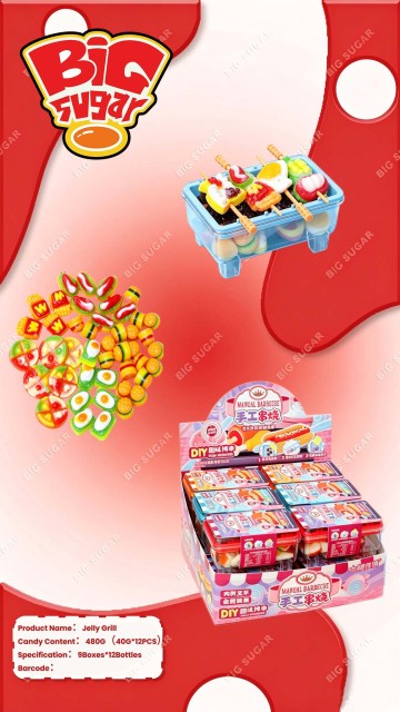 Funny Toy Candy Manufacturer Exquisite and Popilar Gummy Cake Stand Sweet Gummy