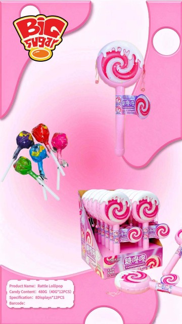Colorful Rattle Drum Lollipop - Fun Toy for Kids