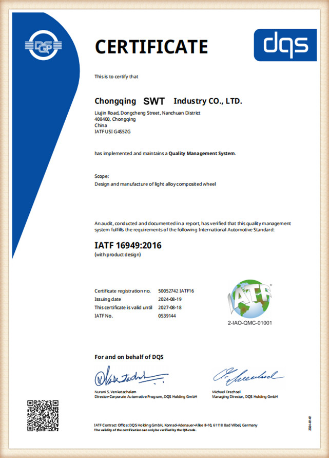 IATF16949