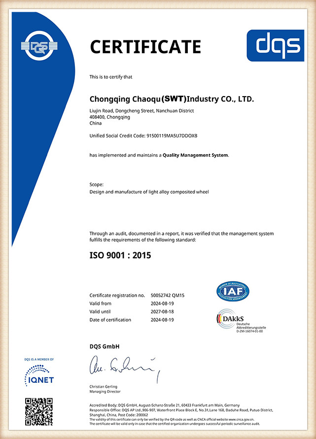 ISO900