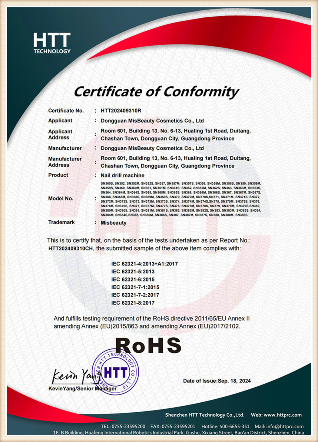 certificates (9)