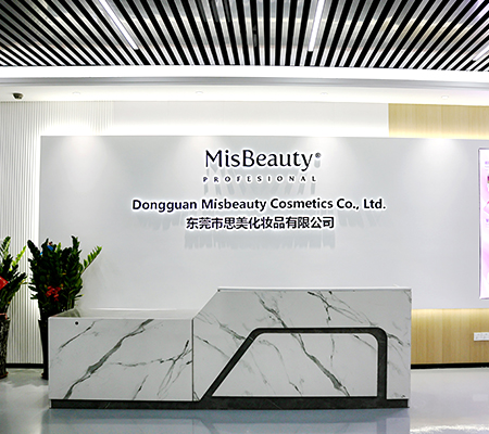 Factory display (2)