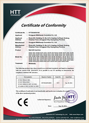 Qualification certificate (1)