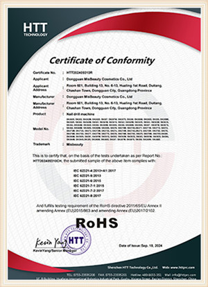 Qualification certificate (3)