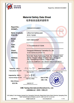 Qualification certificate (5)