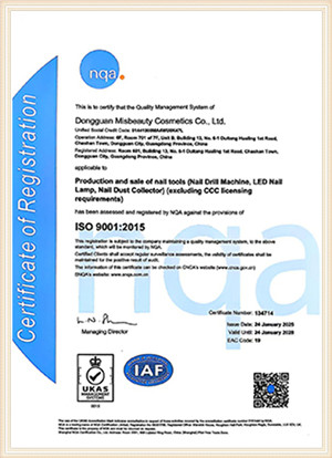 Qualification certificate (7)