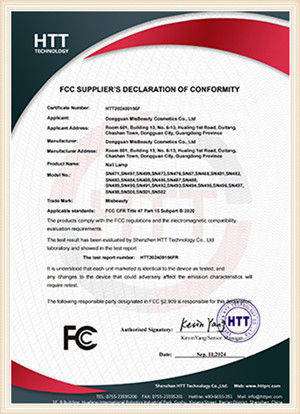 Qualification certificate (8)