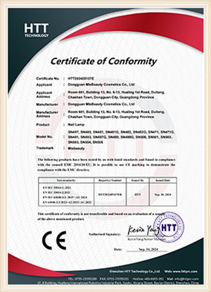 Qualification certificate (9)