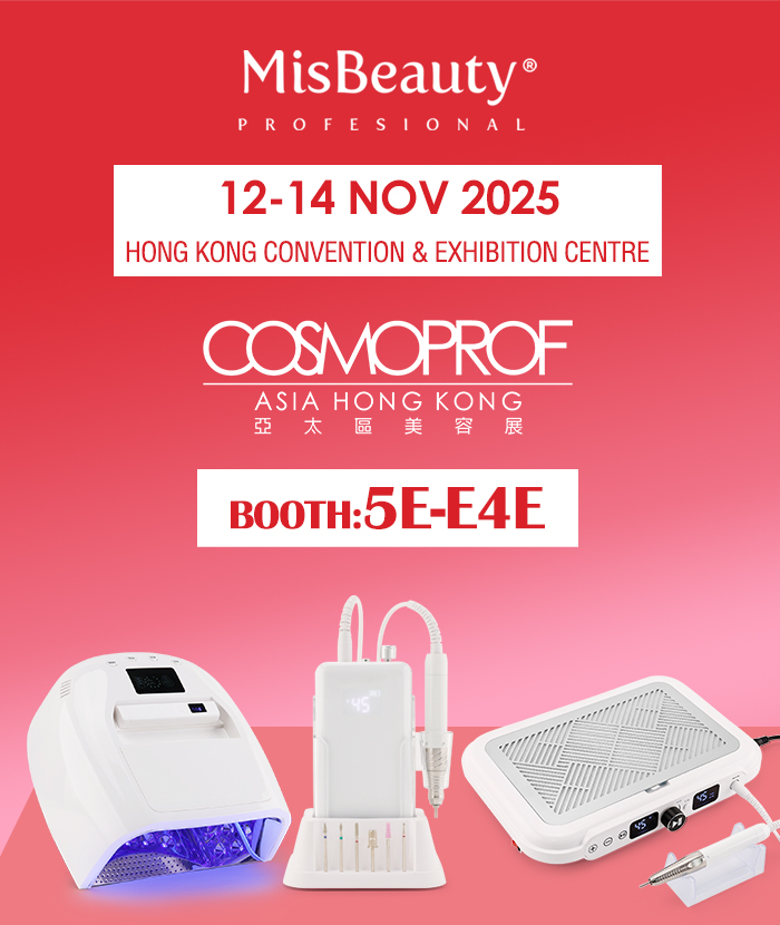 Meet Our Customers at Cosmoprof Asia Hong Kong 2025
