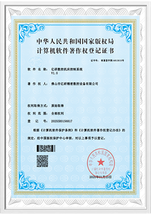 Certificado 1-4