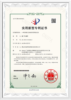 Certificado 1-6