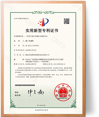 index_ce_11