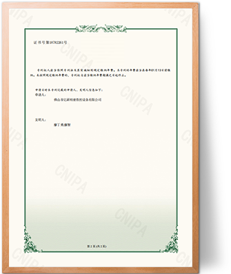 index_ce_12