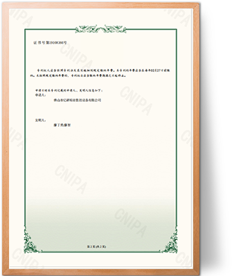 index_ce_22