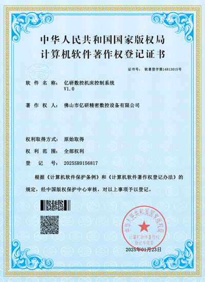 q1