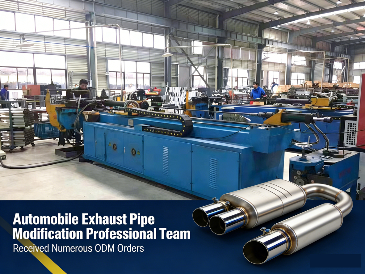 Jiangxi Chisuze Invites Global Clients for Customized Exhaust System Factory Visits