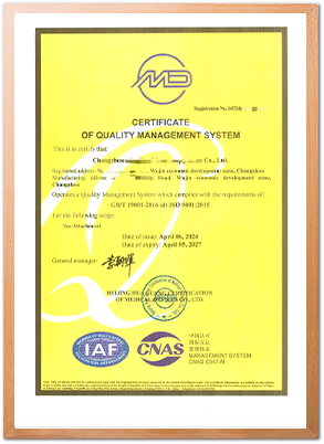 certificate1