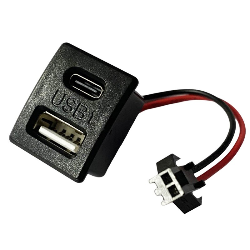USB A+TYPE C dual charging cable