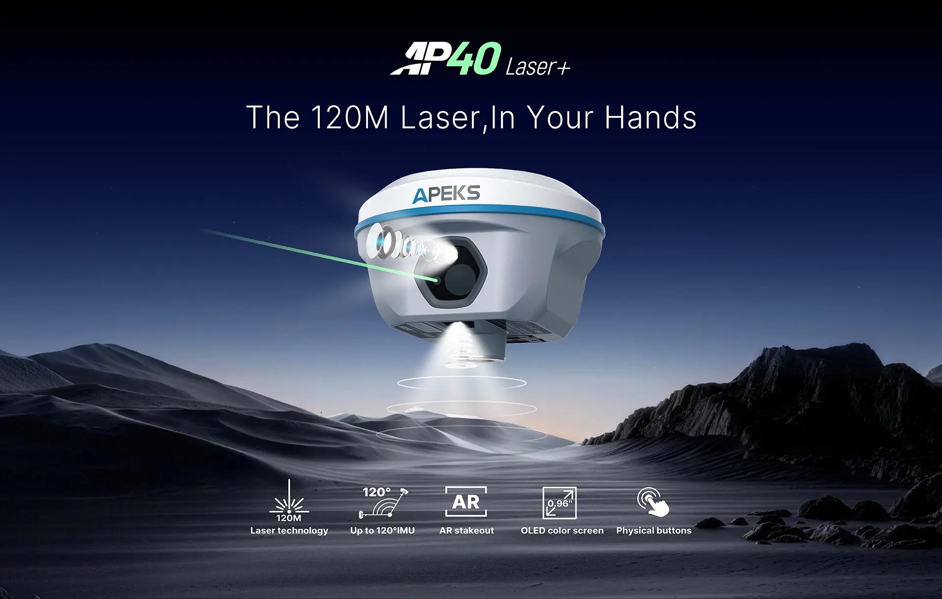 گیرنده AP40Laser+ GNSS