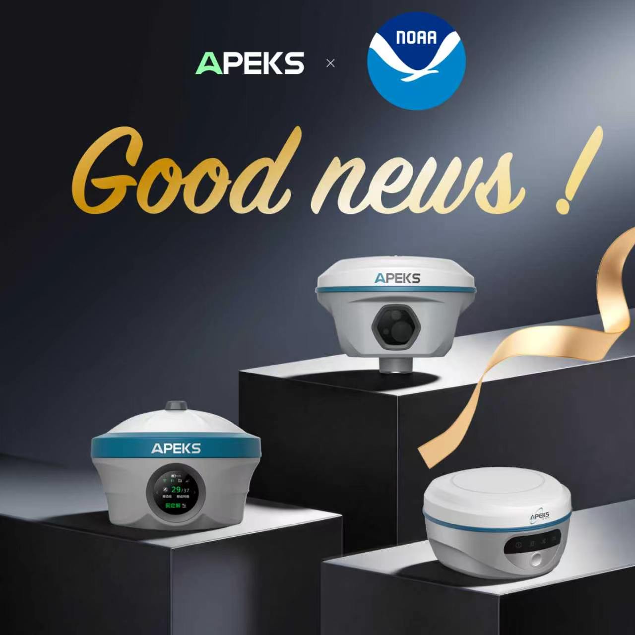 APEKS GNSS Now Listed in NOAA NGS Antenna Calibration Database — AP30 Laser, AP40 Laser+, MAX5
