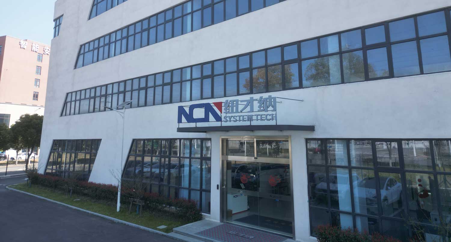 factory