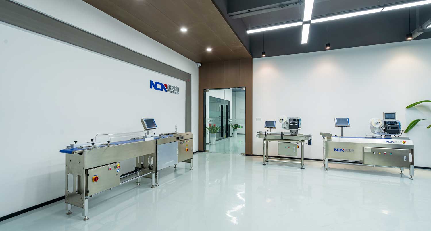 NCN-Automation-Company-Profile