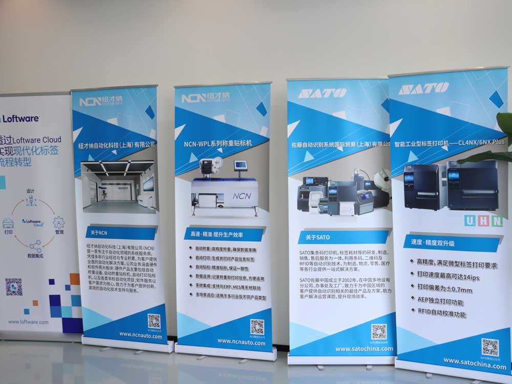 NCN-Automation2
