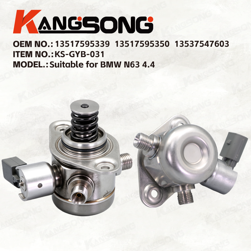 13517595339 13517595350 13537547603/Applicable to BMW X5/X5M/X6/X6M/550i/650/750i