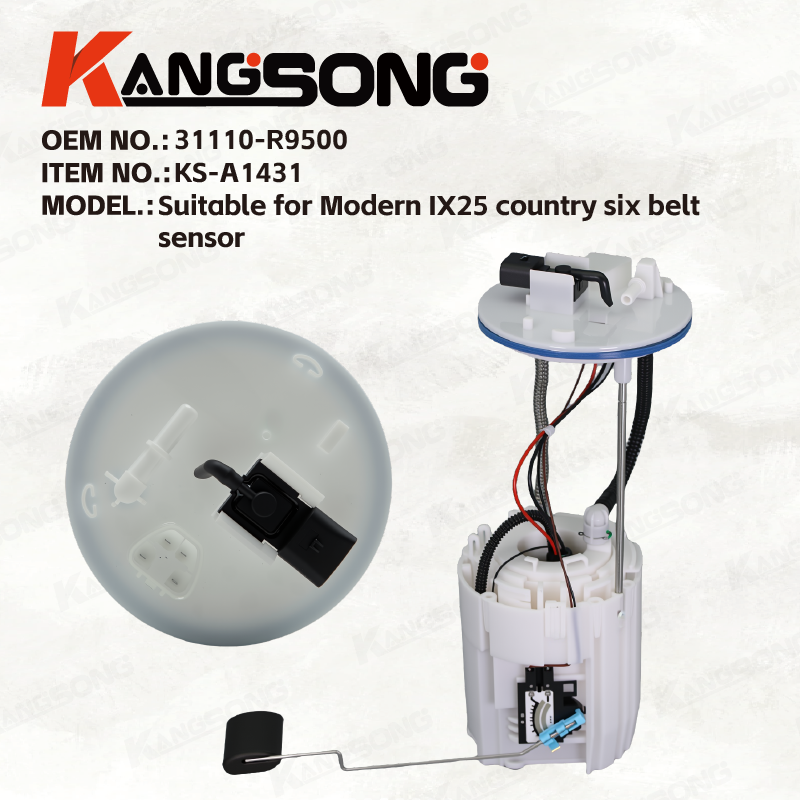 Fuel Pump Assembly/31110-R9500/Modern IX25 country six belt sensor