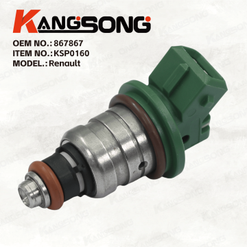 Fuel Injector/867867，‎7700867867/Renault