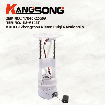 Fuel Pump Assembly/17040-2ZG0A，PW2510/Zhengzhou Nissan Ruiqi 6 National V