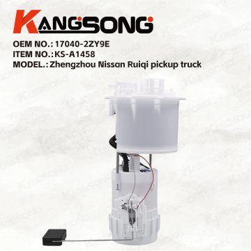 Fuel Pump Assembly/17040-2ZY9E/Zhengzhou Nissan Ruiqi pickup truck