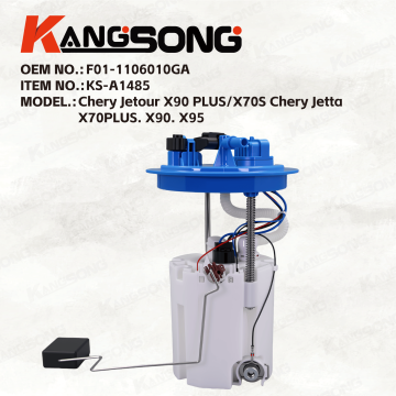 Fuel Pump Assembly/F01-1106010GA，ZCQR025C/Chery Jetour&Jetta