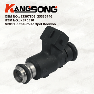 Fuel Injector/93397803，25335146/Chevrolet Opel Daewoo