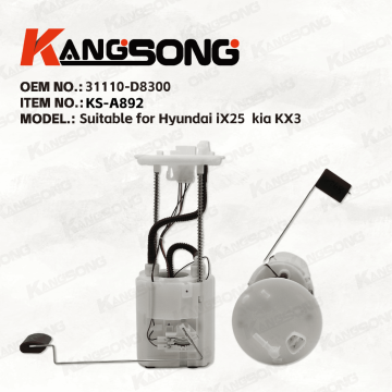 Hyundai iX25 kia KX3/31110-D8300/ඉන්ධන පොම්ප එකලස් කිරීම/ KS-A892 සඳහා අදාළ වේ