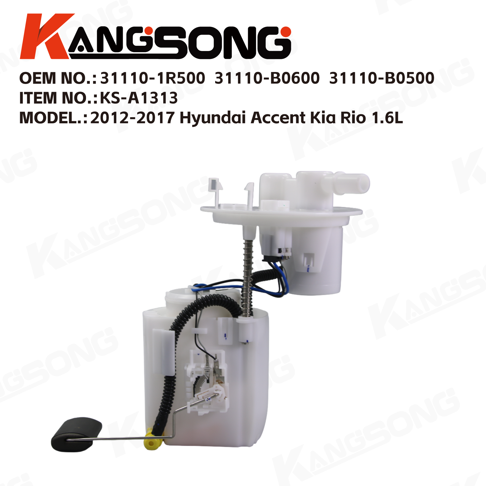 KS-A1313 fuel pump assembly, providing precise and compatible solutions for Hyundai Accent/Kia Rio.