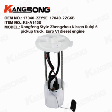 Fuel Pump Assembly/17040-2ZY9E  17040-2ZG6B/Zhengzhou Nissan Ruiqi 6 Pick-up Truck National VI Diesel Engine