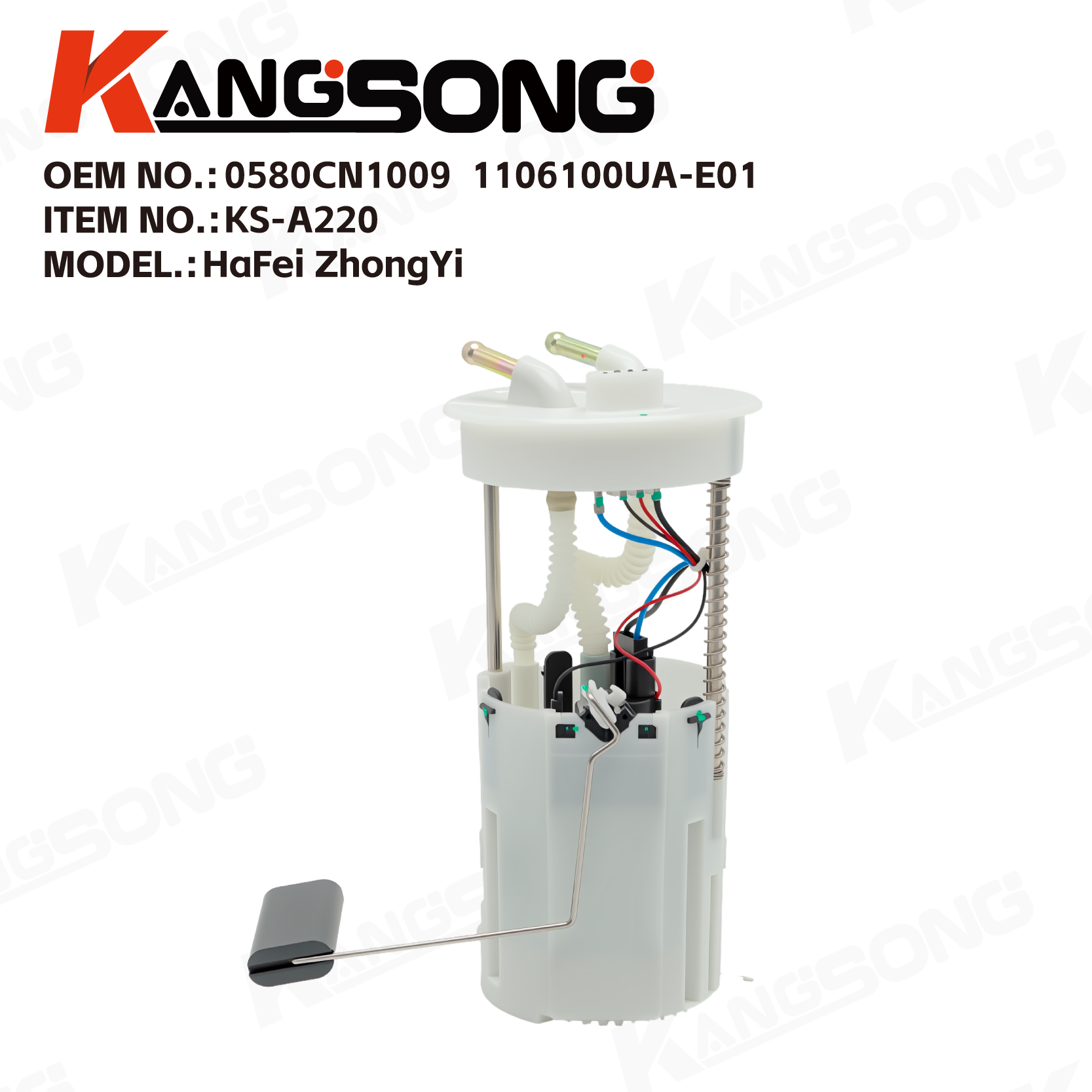 Fuel Pump Assembly/0580CN1009，1106100UA-E01/HaFei ZhongYi