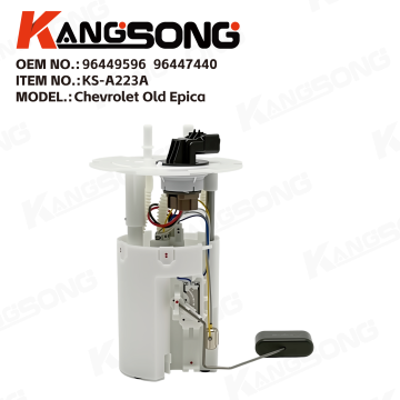 Fuel Pump Assembly/96449596，96447440/Chevrolet