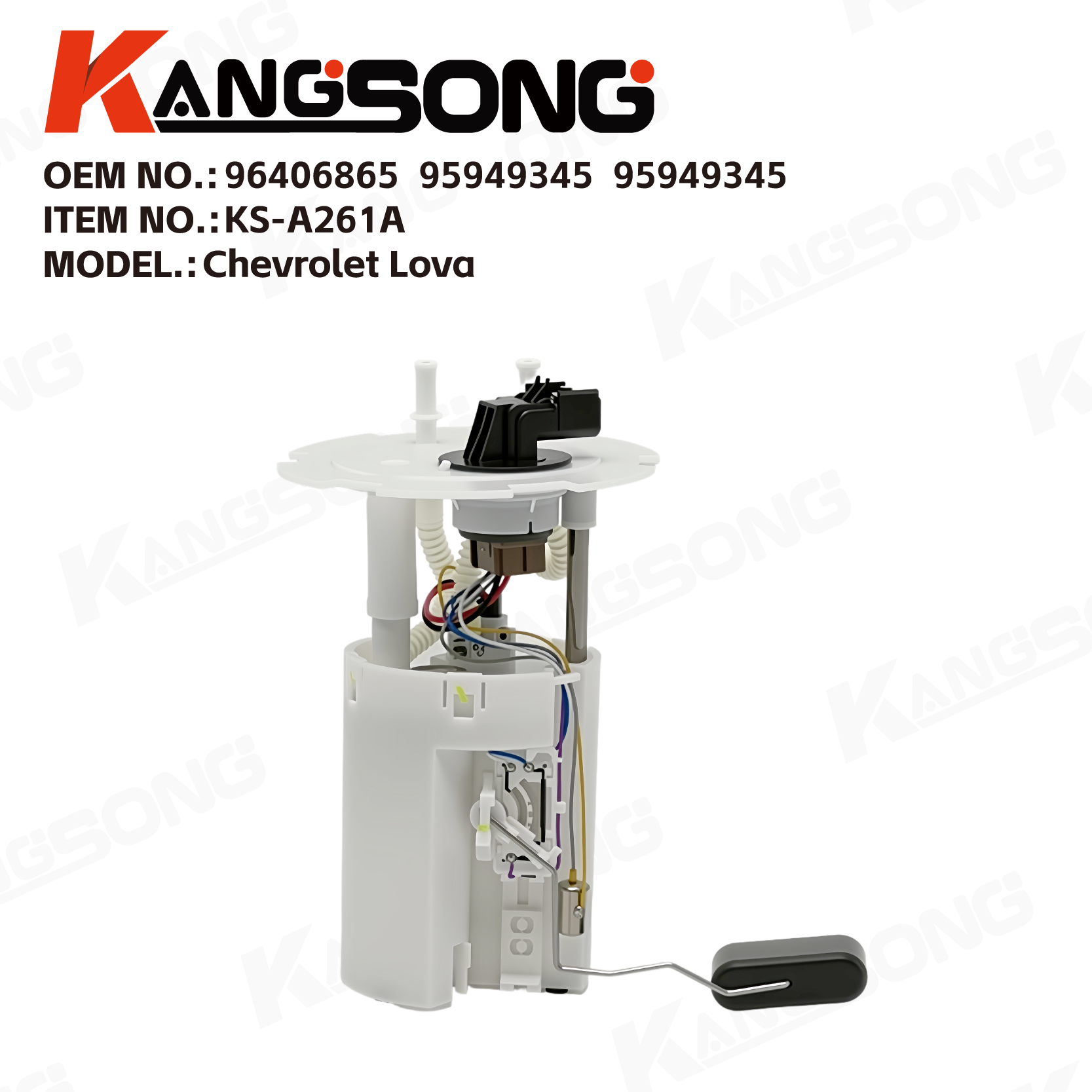 Fuel Pump Assembly/96406865，95949345/Chevrolet