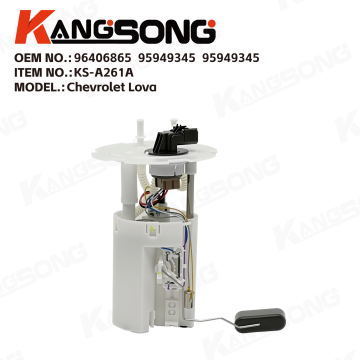 Fuel Pump Assembly/96406865，95949345/Chevrolet