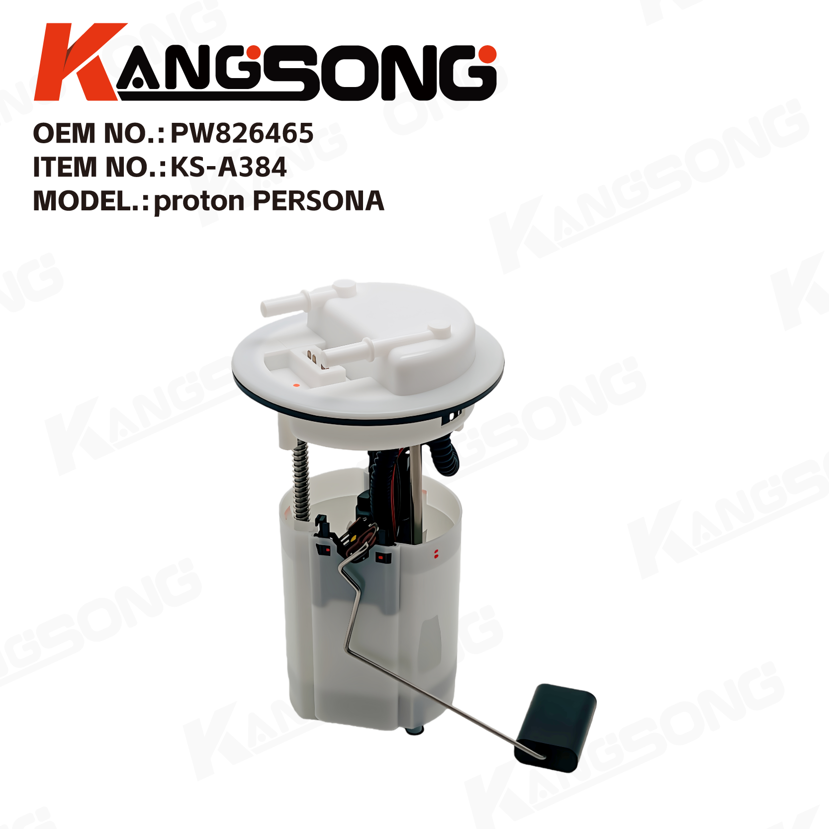 Fuel Pump Assembly/PW826465/proton