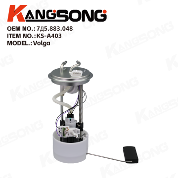 Fuel Pump Assembly/7Д5.883.048/Volga