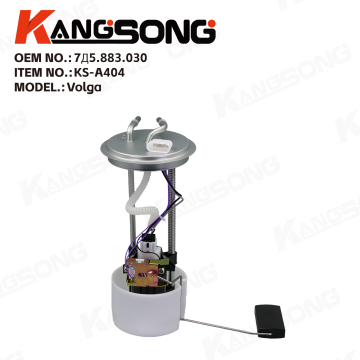 Fuel Pump Assembly/7Д5.883.030/Volga